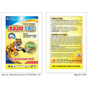 KAJIO 5WG