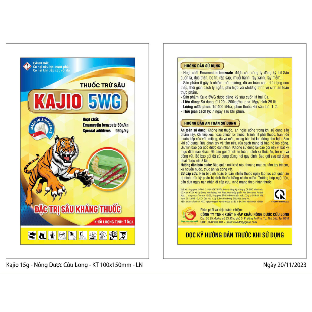 KAJIO 5WG